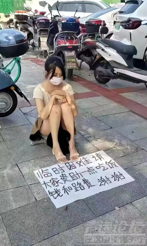 微信截图_20230826110708.png