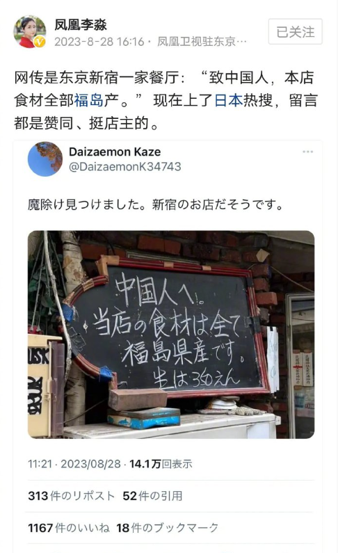 微信截图_20230829093954.png