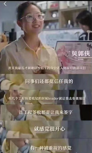 微信截图_20230829114905.png