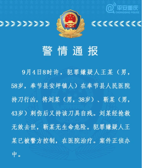 微信截图_20230905090821.png