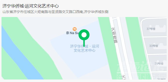 微信截图_20230905113007.png