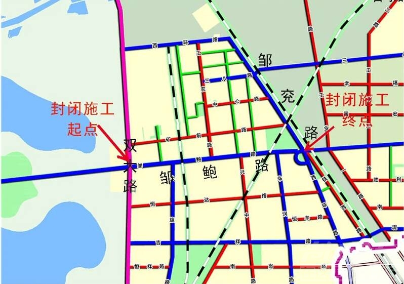 邹城中心店镇邹鲍路（邹兖路-双大路段）道路施工至年底 过往车辆注意绕行-1.png