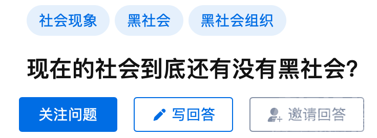 高校食堂不涨价被罚，不涨价都有罪了？-7.jpg