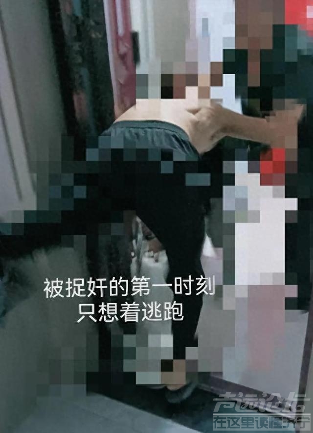 运城俩司法所所长偷情被举报？司法局：已进行调查-2.jpg