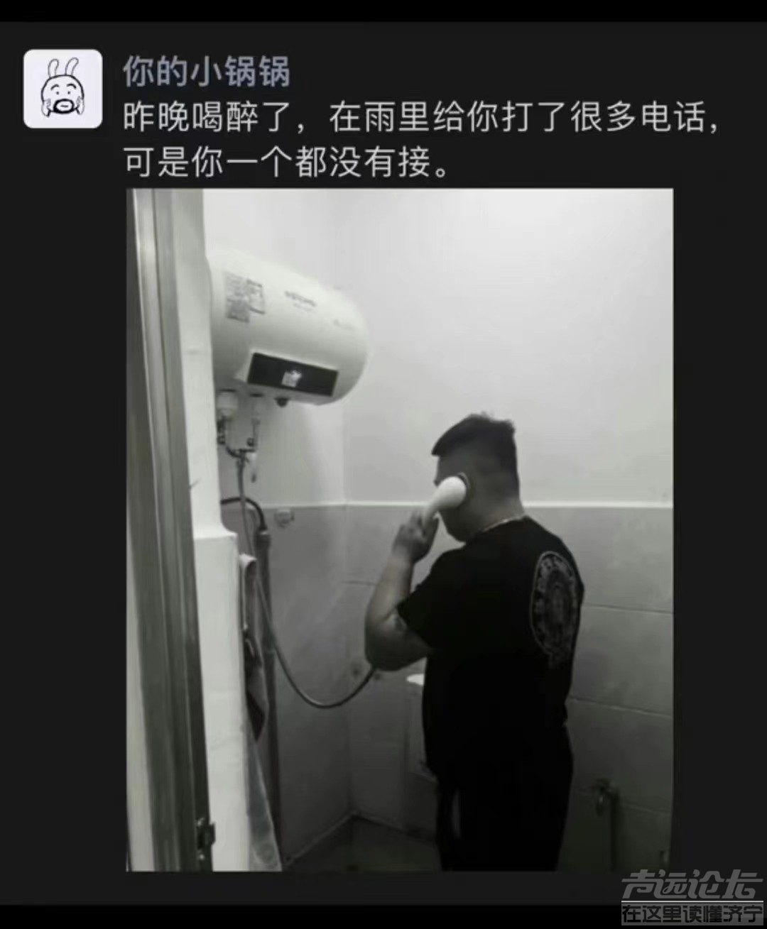 微信图片_20230918110927.jpg