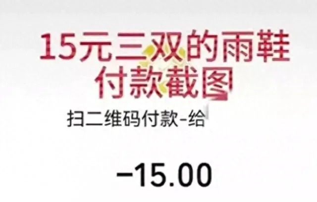 闹大了！张家界警方回应“假公安殴打游客”，引全网一片骂声-6.jpg