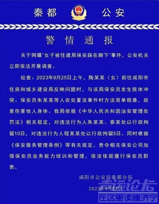 微信截图_20230927092718.png