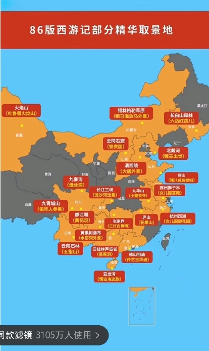 微信截图_20231008092951.png