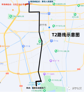 济宁2条公交路线优化调整、2条公交线路优化调整意见征集！-2.jpg