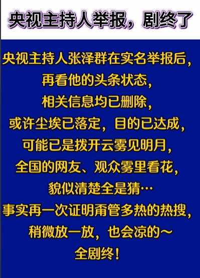 微信截图_20231010112305.png