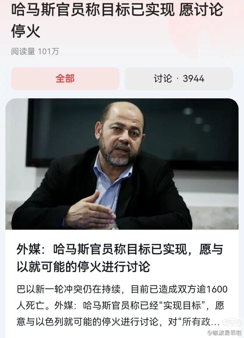 QQ图片20231010220125.jpg