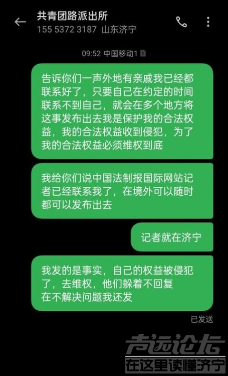 微信截图_20231011104329.png