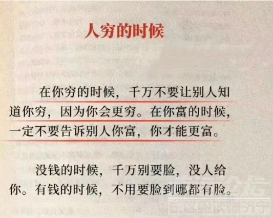 微信截图_20231011142453.png