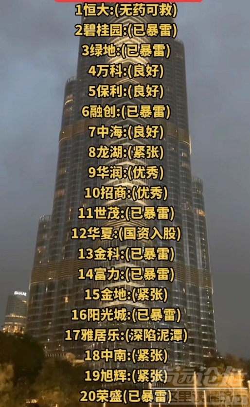 微信截图_20231017105104.png