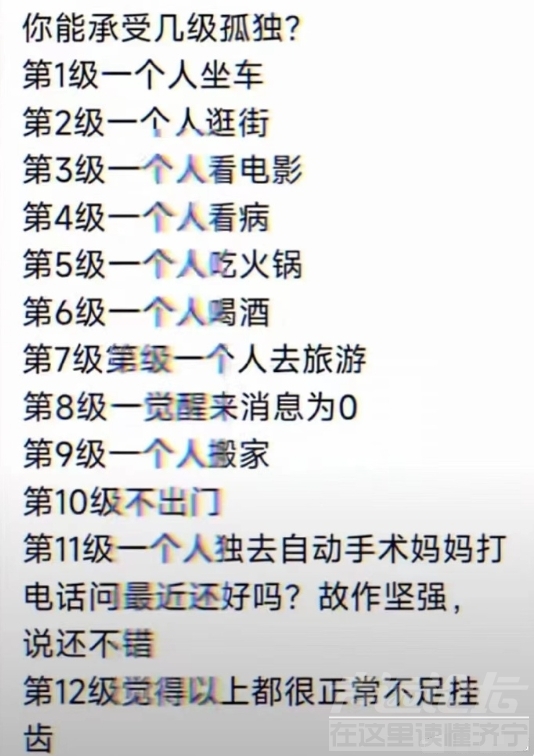 微信截图_20231018094354.png