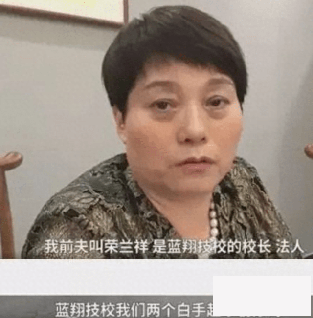 把三个女儿弄进去坐牢后，蓝翔校长再送原配入狱，这次被“反杀”-7.png