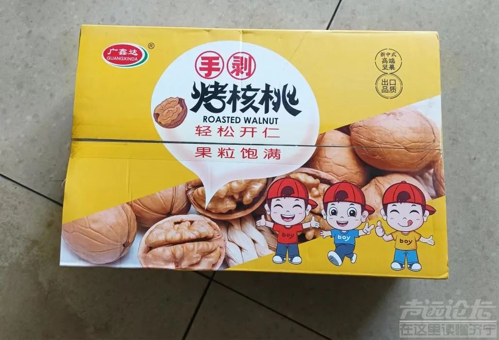 快来认领你的丢失物品吧~-1.jpg