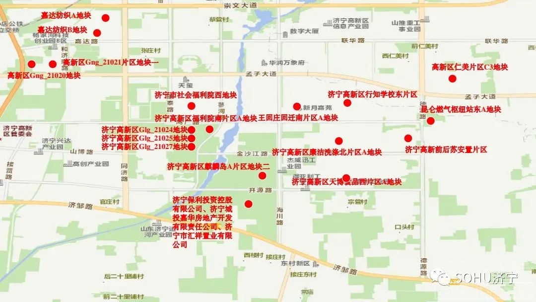 总面积522.57公顷！2023年济宁市城区存量住宅用地信息第三期公示-7.jpg