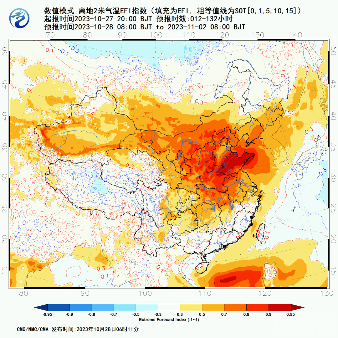 热热热！济宁气温直逼29℃-2.jpg