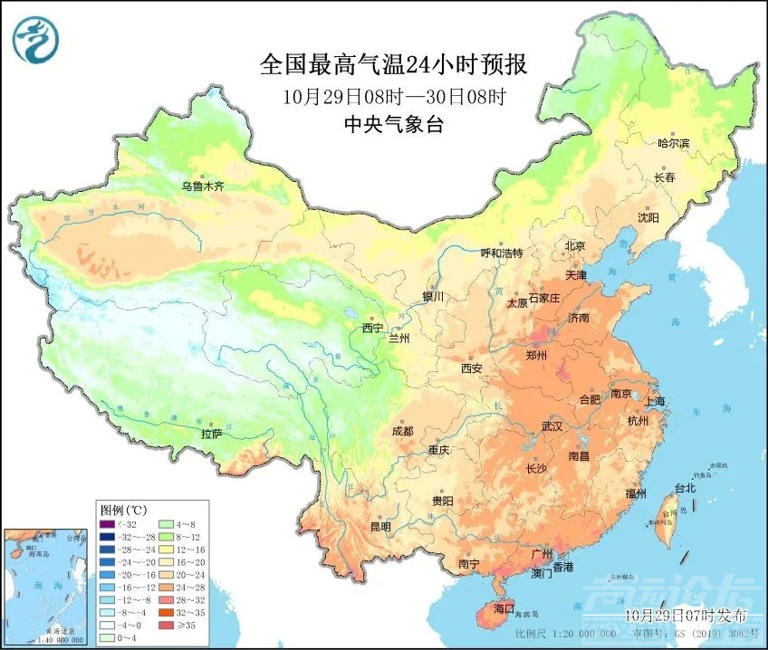 热热热！济宁气温直逼29℃-3.jpg