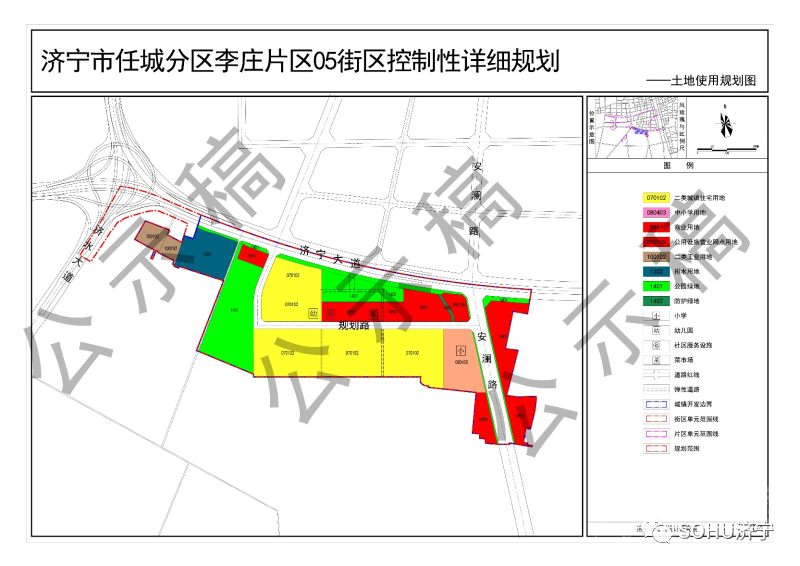 涉及土地3606亩！济宁市任城区三片区街区控制性详细规划出炉-2.jpg