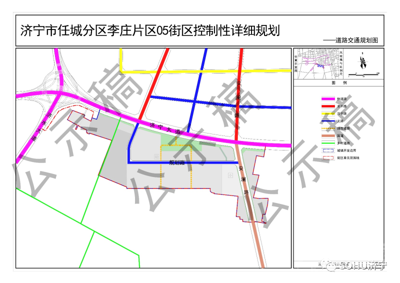 涉及土地3606亩！济宁市任城区三片区街区控制性详细规划出炉-3.jpg