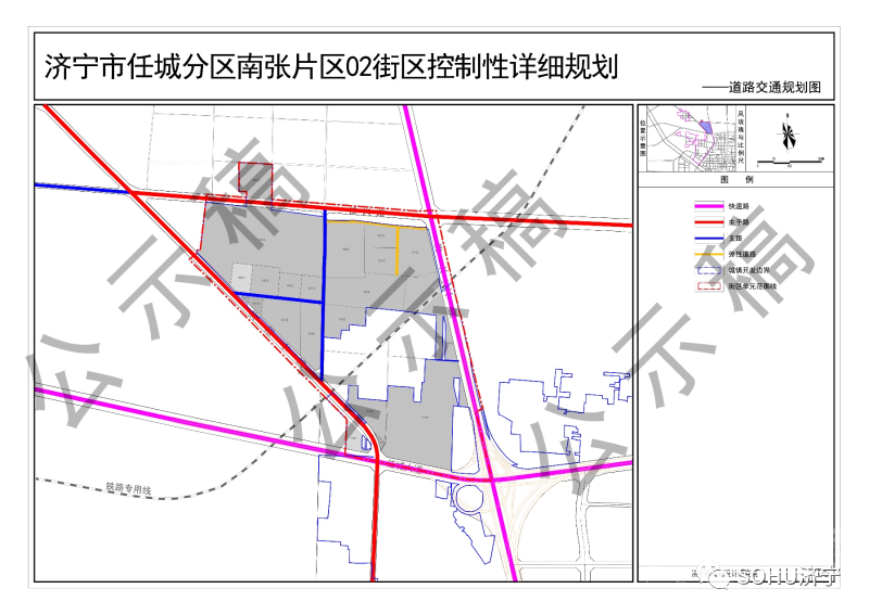 涉及土地3606亩！济宁市任城区三片区街区控制性详细规划出炉-6.jpg