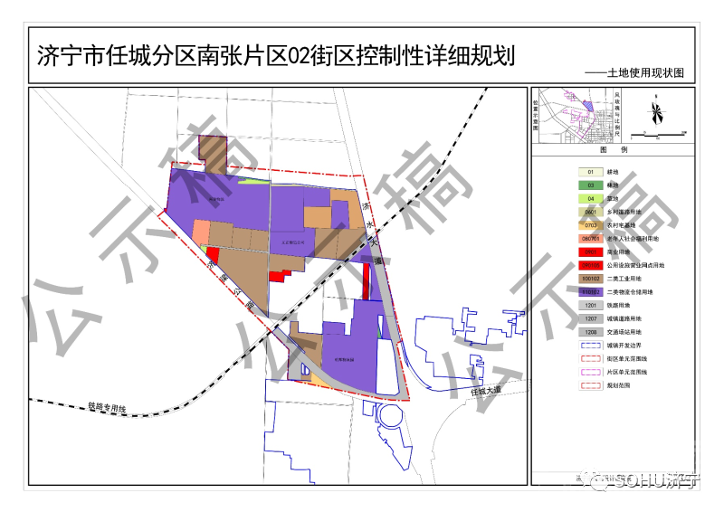 涉及土地3606亩！济宁市任城区三片区街区控制性详细规划出炉-4.jpg