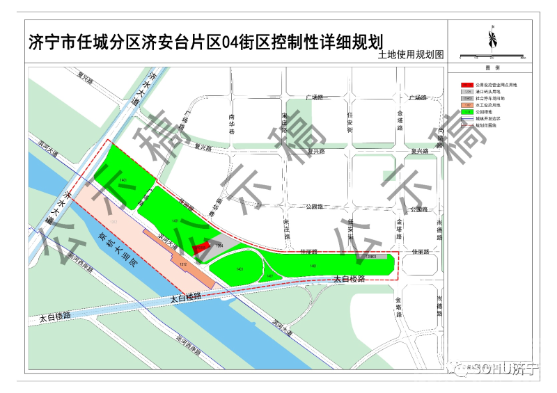 涉及土地3606亩！济宁市任城区三片区街区控制性详细规划出炉-8.jpg