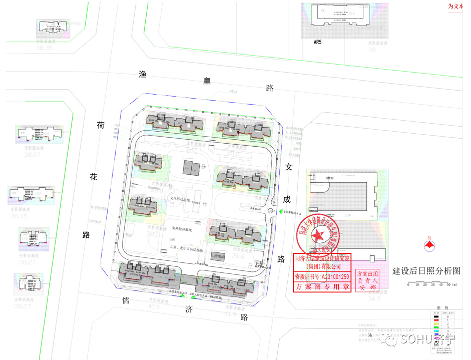 占地约23亩，设计居住196户！太白湖新区一回迁安置项目获批-6.jpg