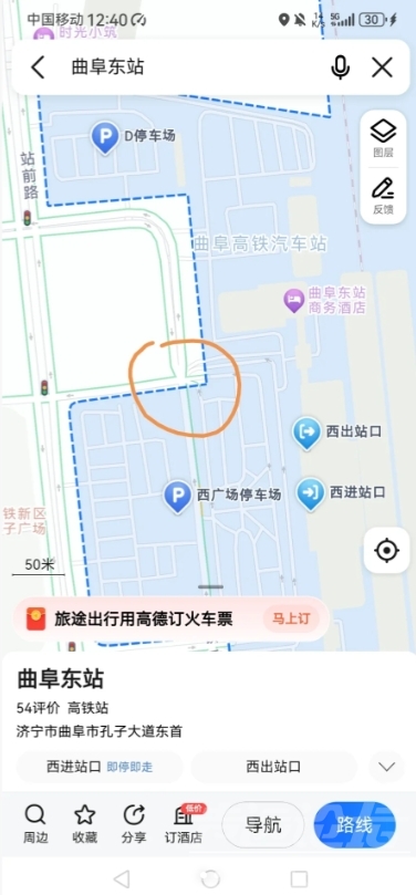 微信截图_20231104145330.png