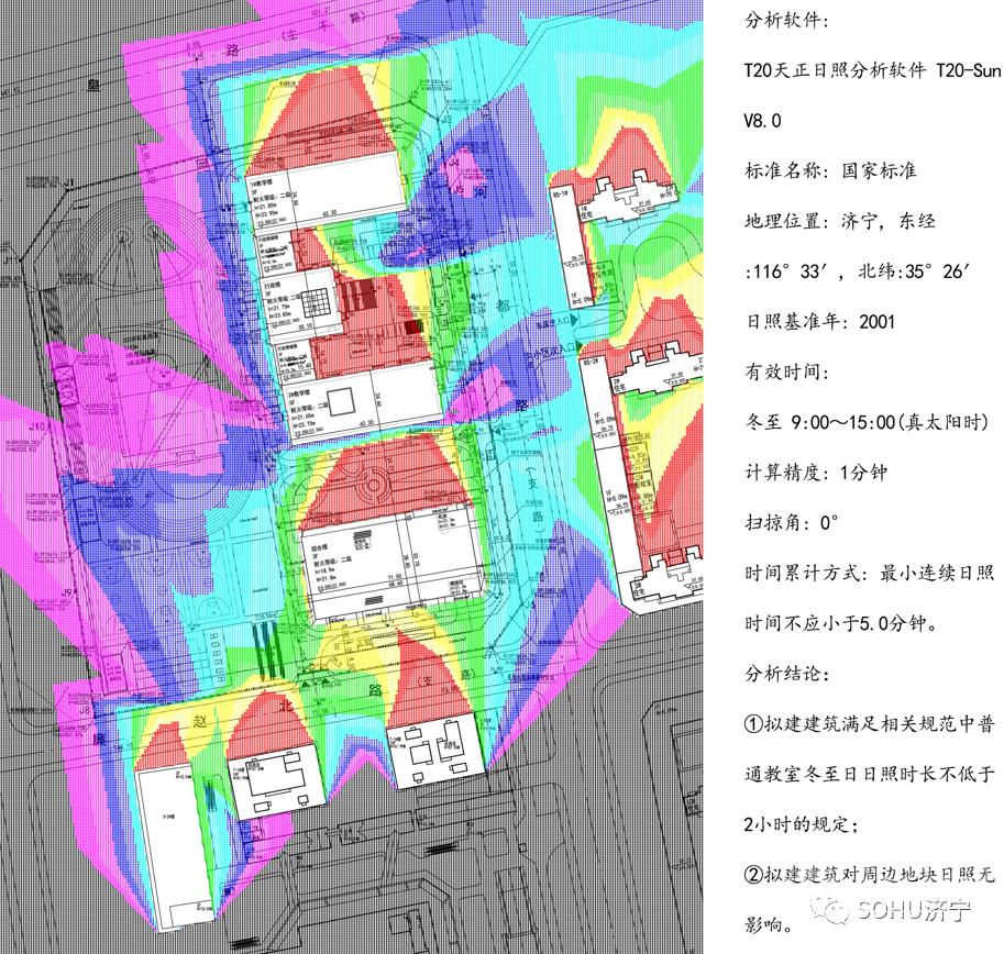 占地约56亩，规划35个班！太白湖新区一学校获批-9.jpg