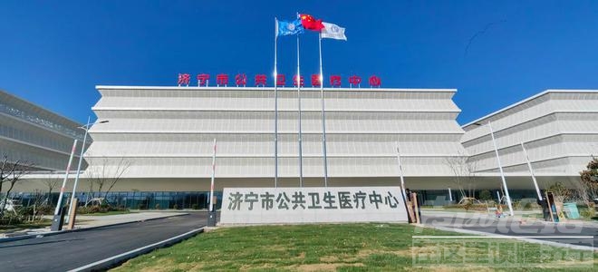 占地177亩！济宁市公共卫生医疗中心新院区正式启用-1.jpg