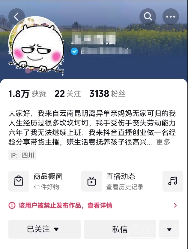 微信截图_20231109162118.png