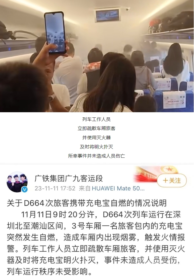 微信截图_20231113143734.png