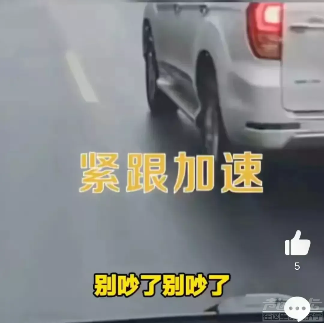 凤凰古城风波：公职人员别停大巴，警方遭神秘警告！谜底揭晓-3.jpg