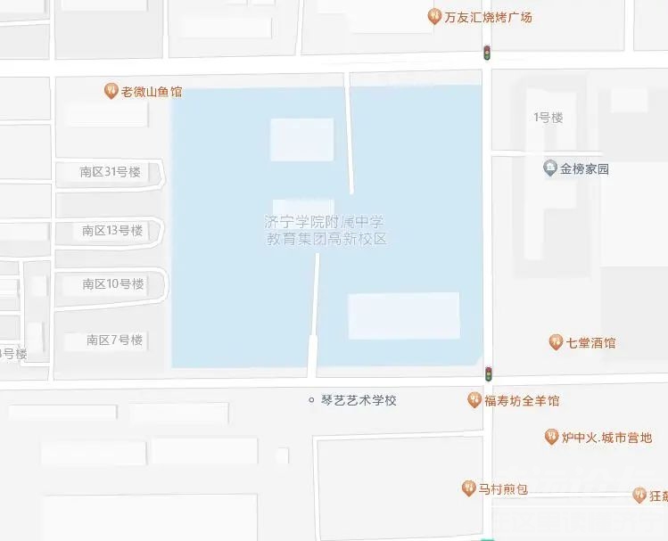 事关公务员考试，济宁发布最新提醒！-1.jpg