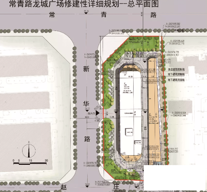 商圈扩容！济宁城西一商业项目明年开工建设-1.png