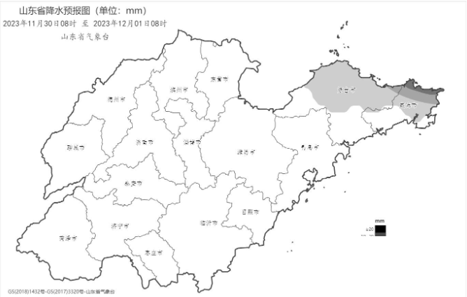 冷空气已到 明天气温降至-9～-5℃ 山东局部仍有大雪-6.jpg