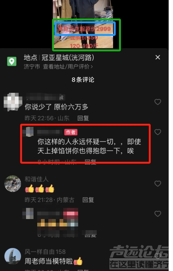 微信截图_20231130142735.png