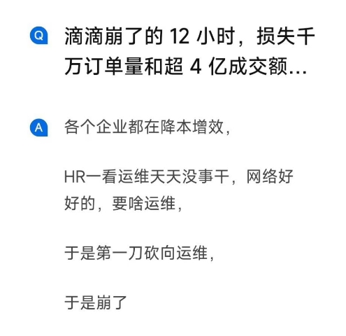 微信截图_20231204092053.png