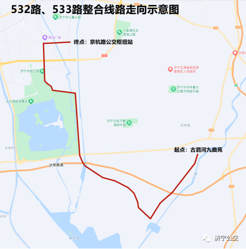 意见征集！济宁这四条公交线路调整！-3.jpg