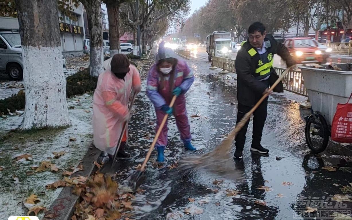 寒潮来袭！济宁市城市管理局全力应对冰雪天气 保障市民出行安全-1.jpeg