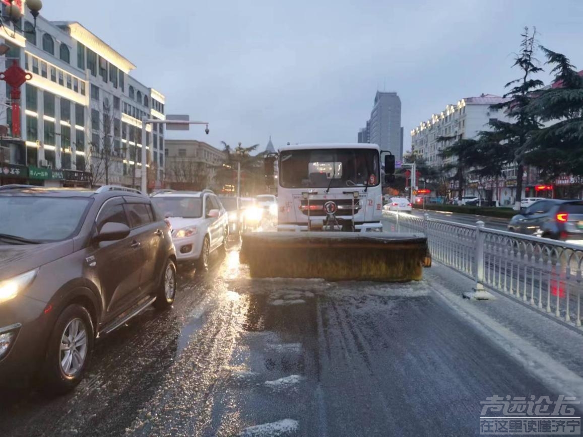 寒潮来袭！济宁市城市管理局全力应对冰雪天气 保障市民出行安全-3.jpeg