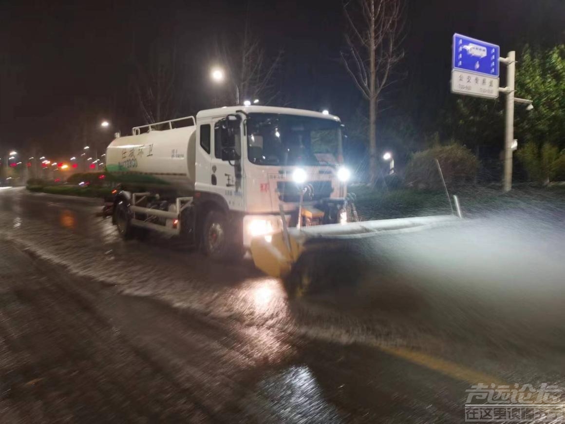 寒潮来袭！济宁市城市管理局全力应对冰雪天气 保障市民出行安全-4.jpeg