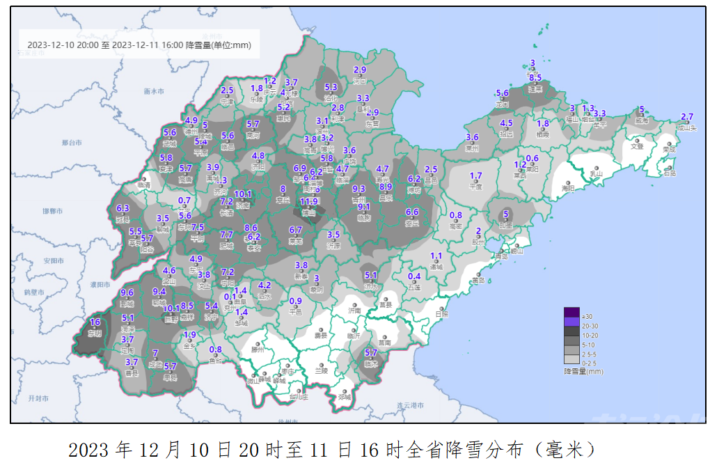 本轮欲说还休，明起寒潮低温将又袭山东-3.jpg