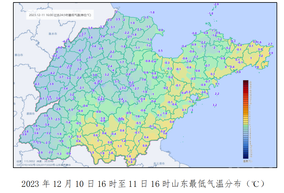 本轮欲说还休，明起寒潮低温将又袭山东-2.jpg