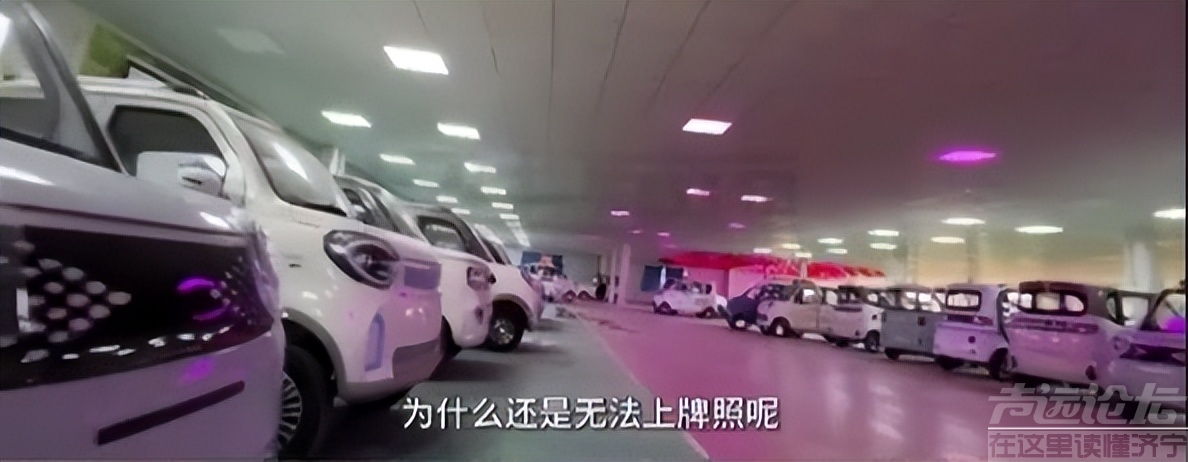 省台记者暗访济宁“豪车”生产地，自造“合格证”，保证能上路！-2.jpg