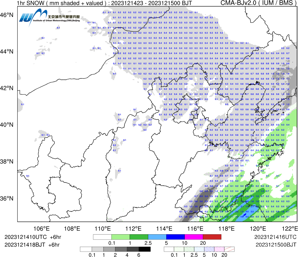 cyc_3km_rain01hr_2023121410_06.png