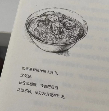 微信截图_20231219114514.png